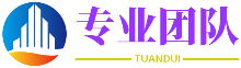 君资投顾